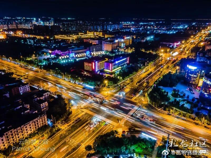 “昆明官渡发布”微博