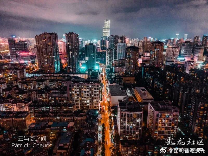 “昆明官渡发布”微博