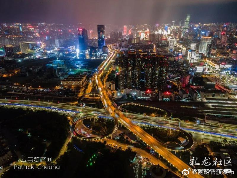 “昆明官渡发布”微博