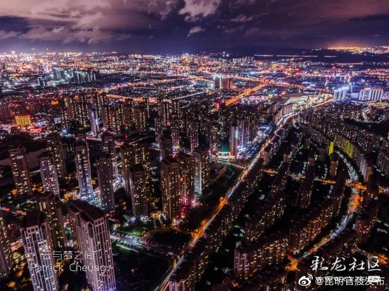 “昆明官渡发布”微博