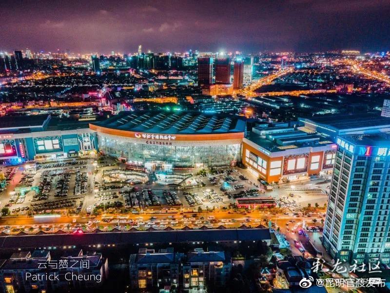 “昆明官渡发布”微博