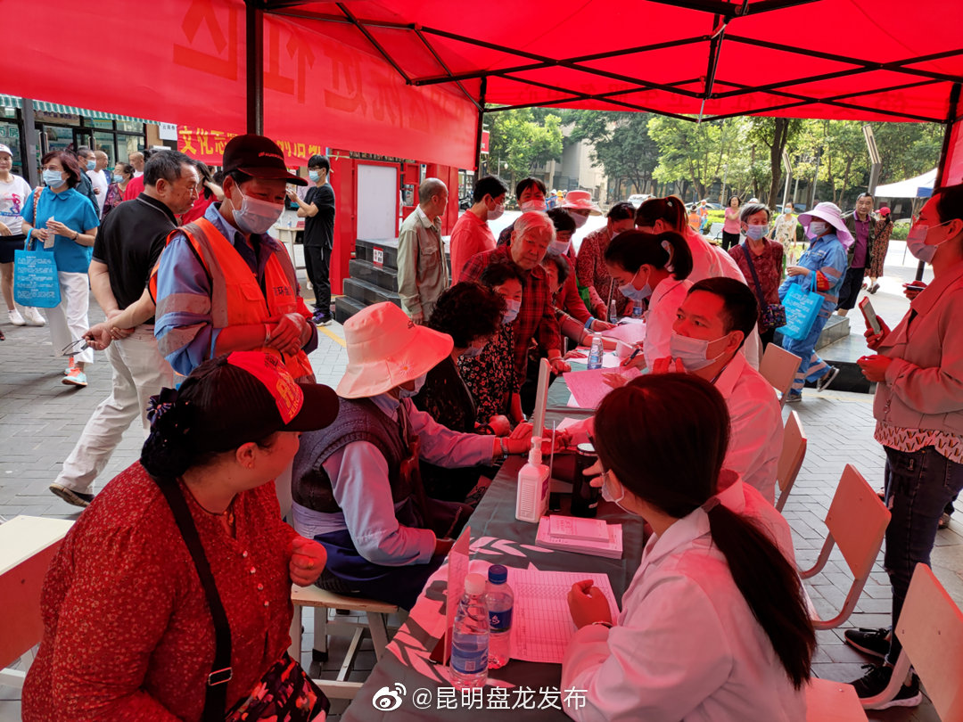 “昆明盘龙发布”微博