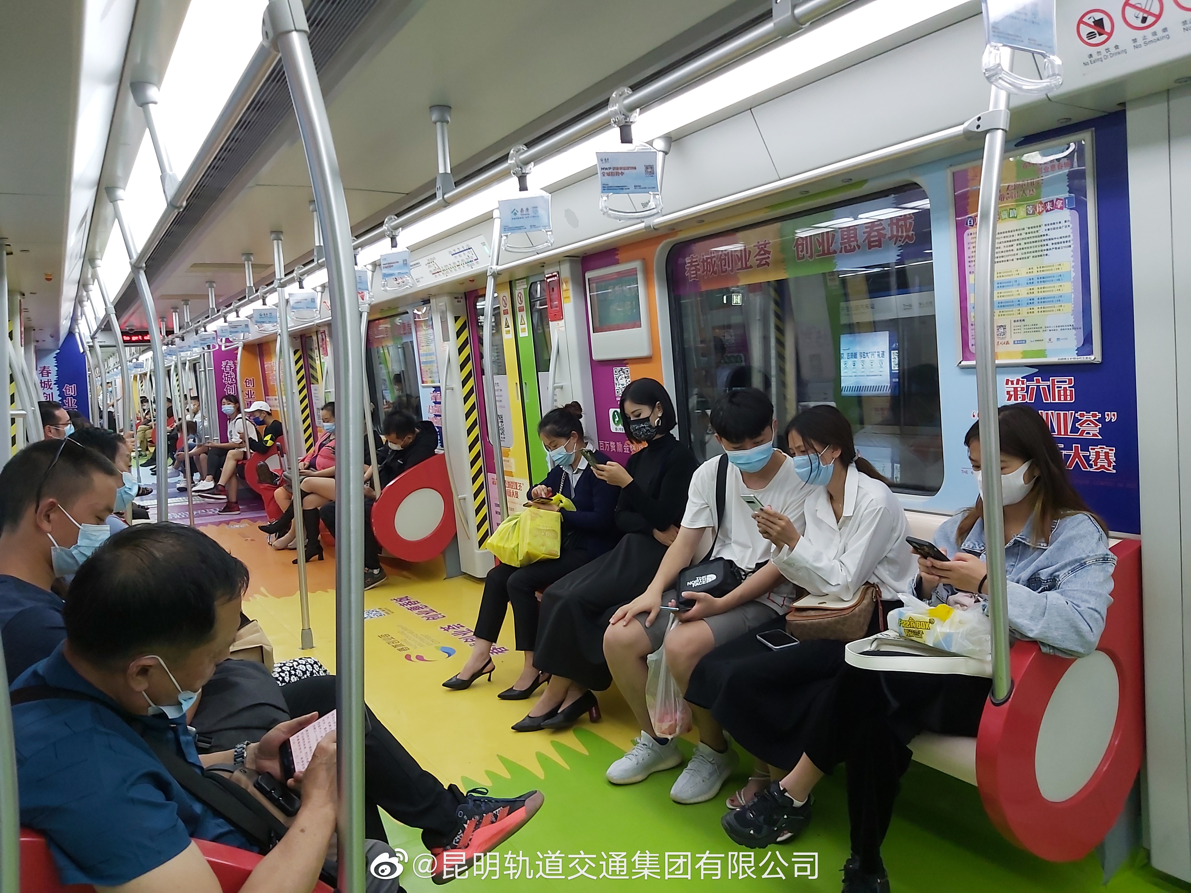 雨天乘坐地铁的注意事项