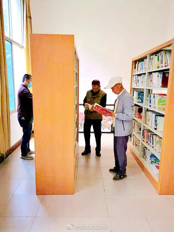 “昆明盘龙发布”微博