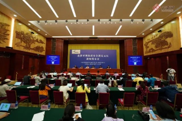 春城晚报(微信)