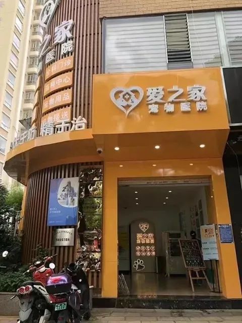 春城晚报(微信)