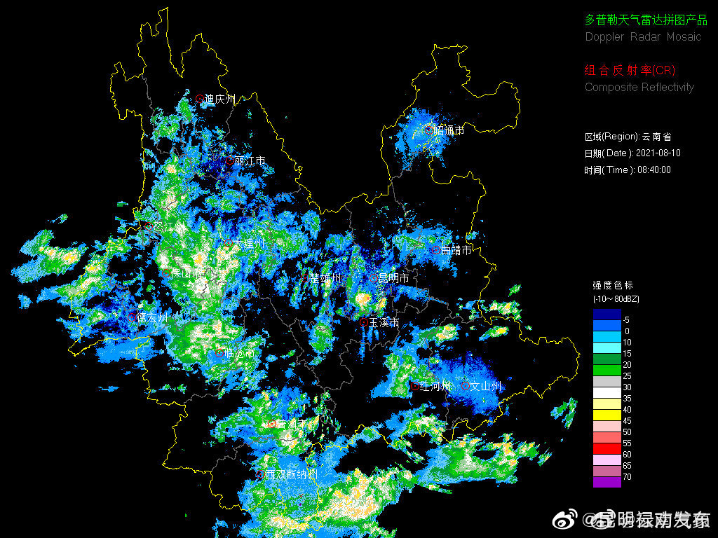 云南省未来24小时天气预报