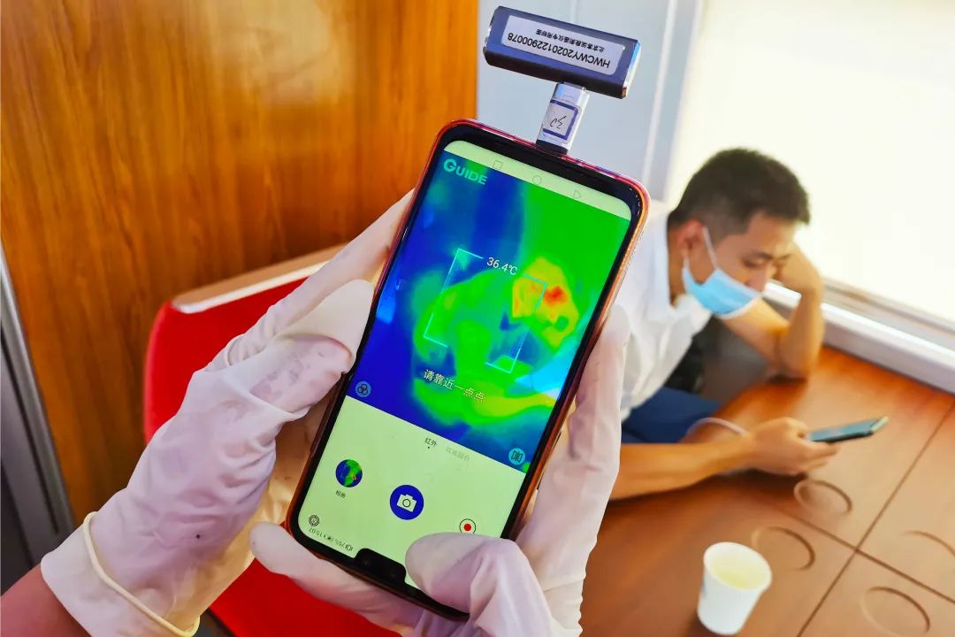 918云南交通台(微信)