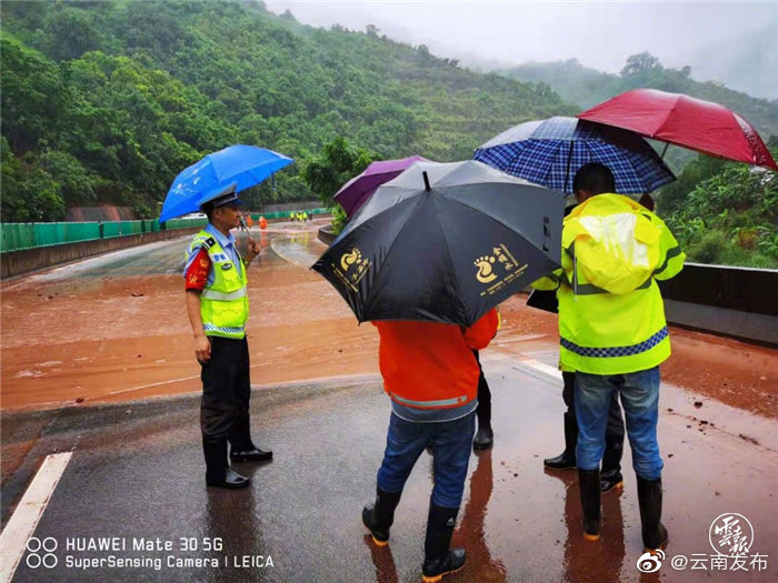 “云南发布”微博