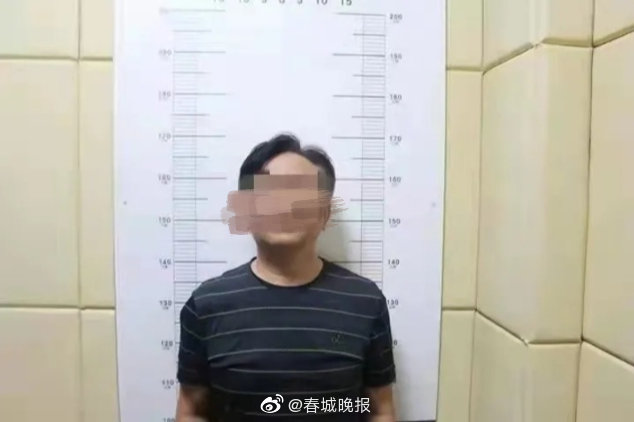 昆明男子发布虚假疫情信息!警方依法对其处以500元罚款