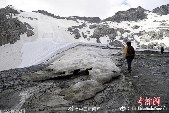 “昆明市西山区发布”微博