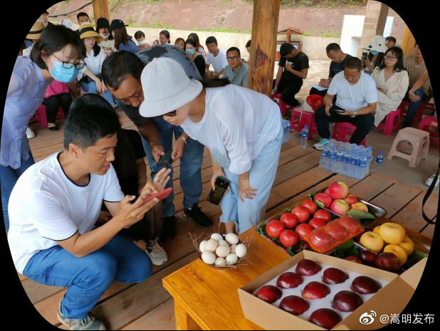 “嵩明发布”微博