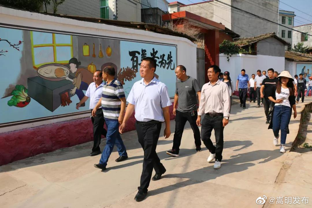 “嵩明发布”微博