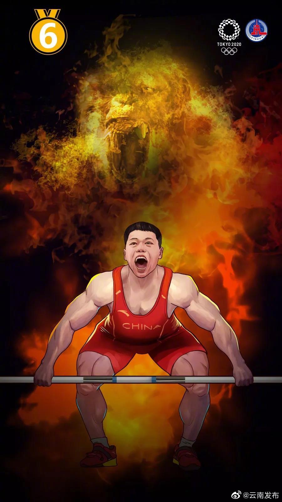 “云南发布”微博