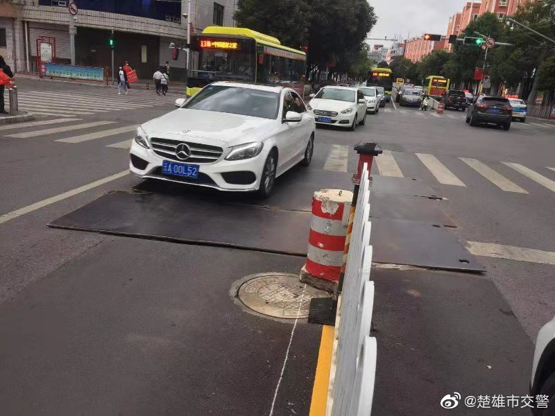 楚雄市交警微博