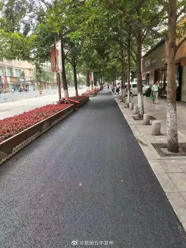 “昆明五华发布”微博