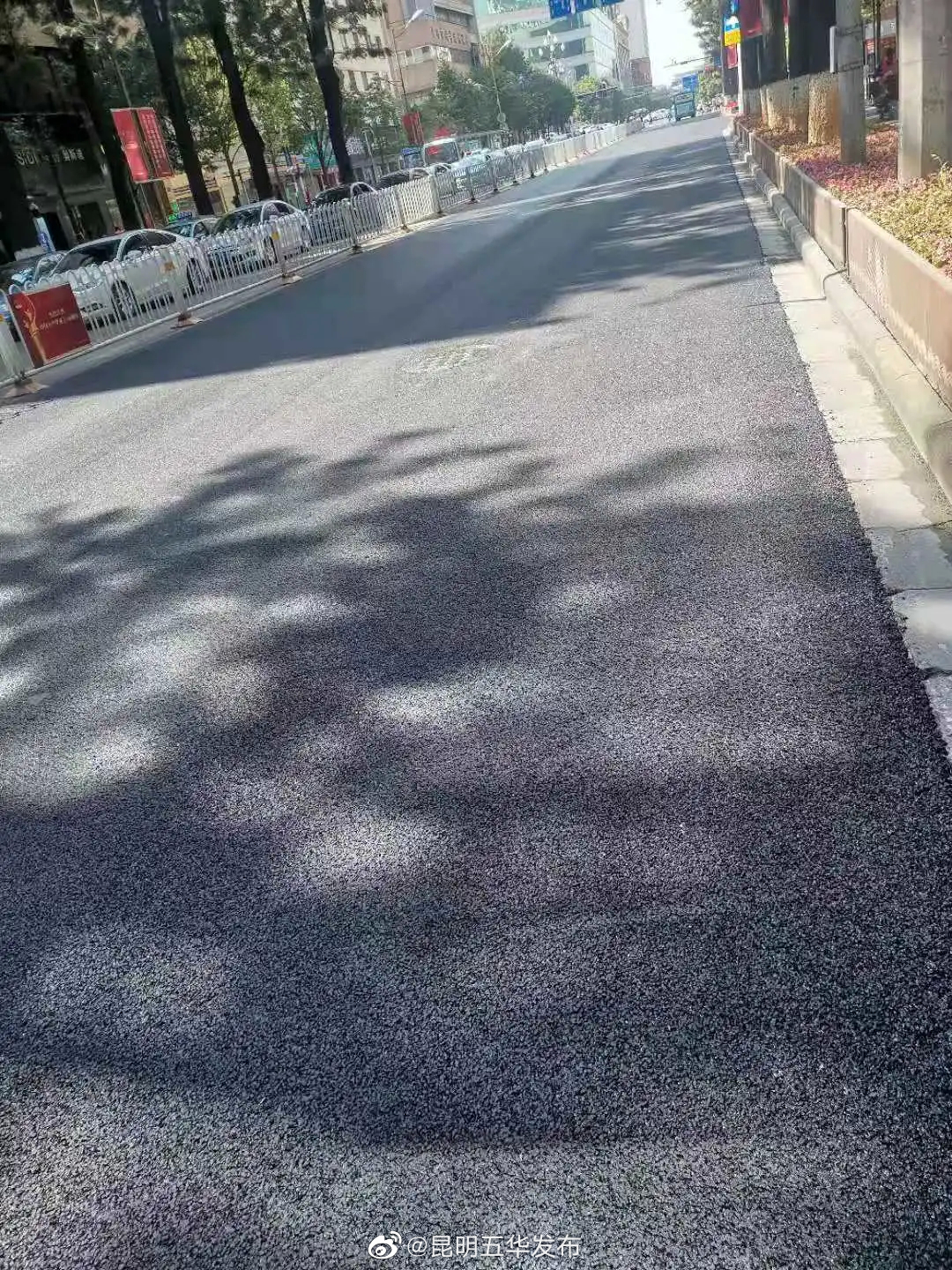 “昆明五华发布”微博