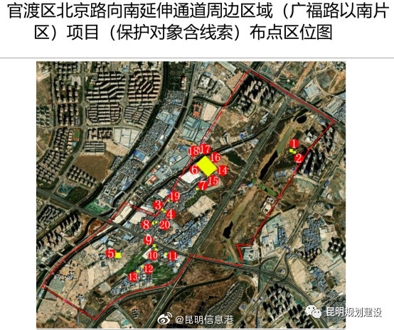 昆明信息港微博