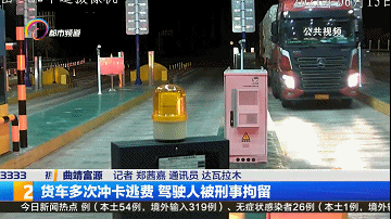 昆明信息港微博