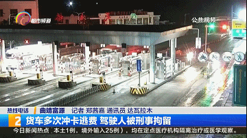 昆明信息港微博