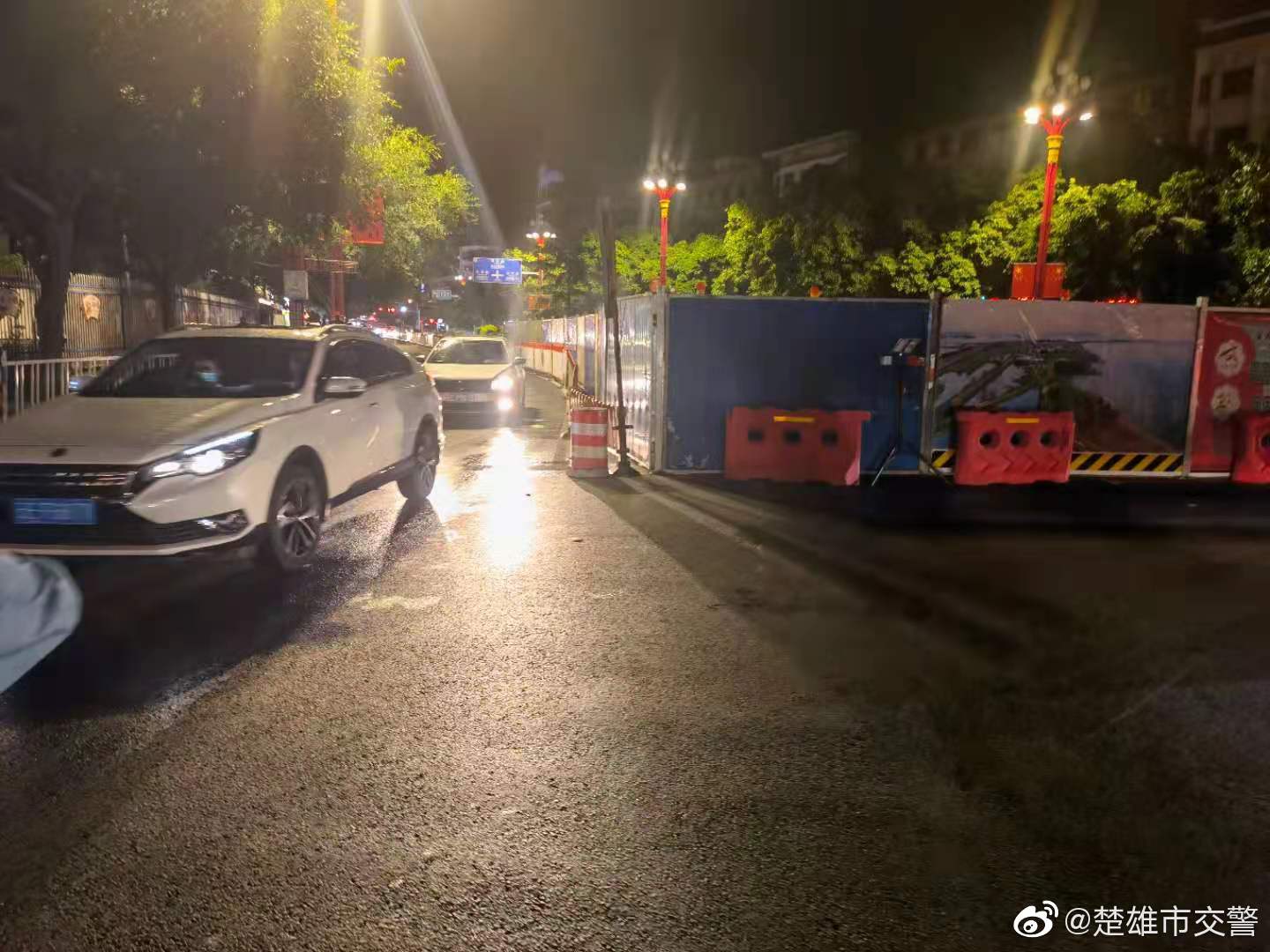 楚雄市交警微博
