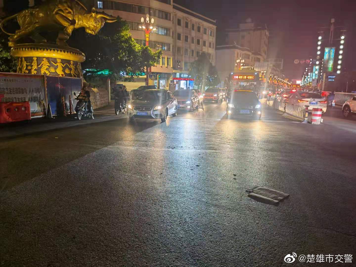 楚雄市交警微博