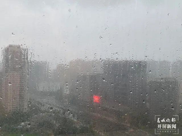 春城晚报(微信)