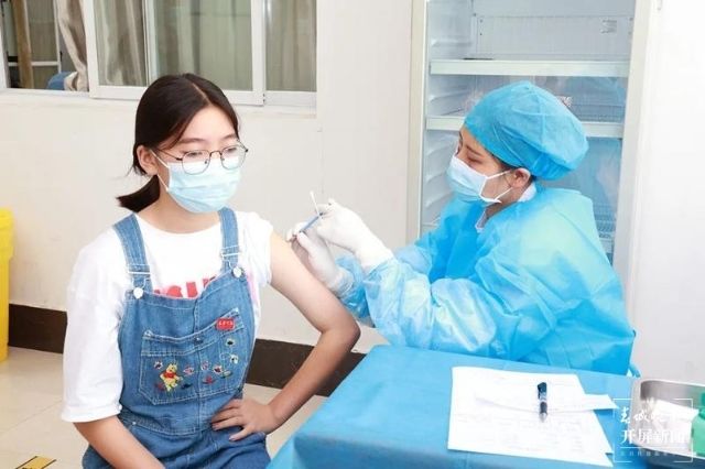 春城晚报(微信)