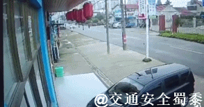 云南平安高速微博