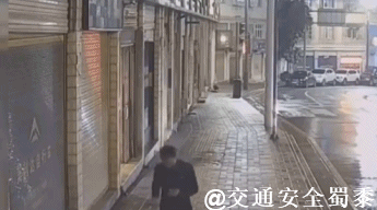 云南平安高速微博