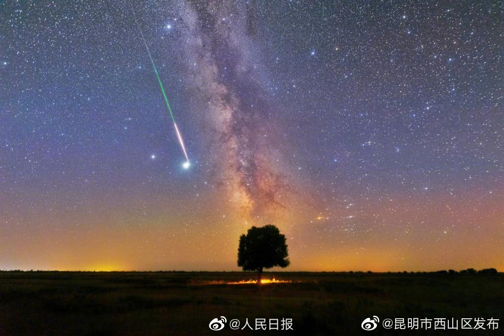 “昆明市西山区发布”微博