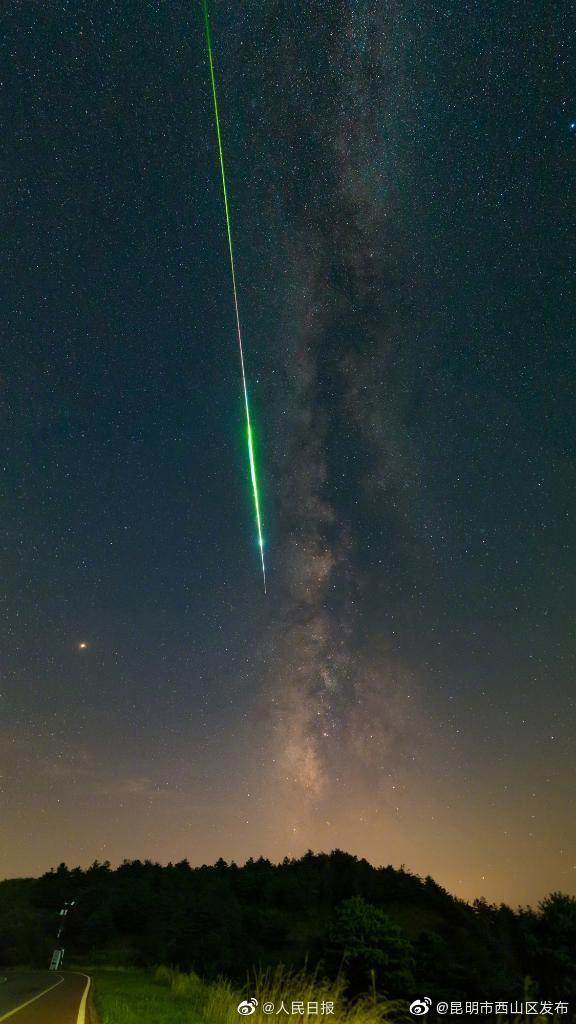 “昆明市西山区发布”微博