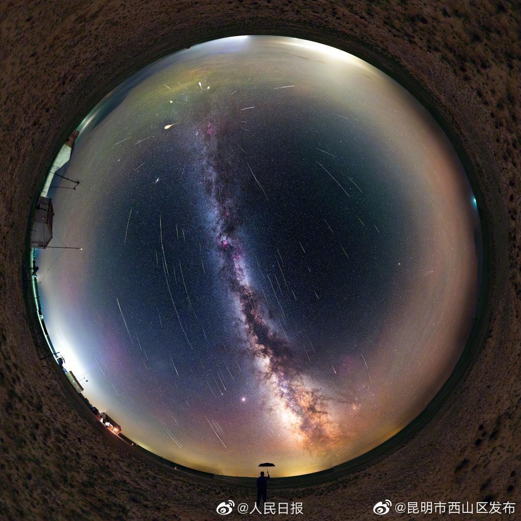 “昆明市西山区发布”微博