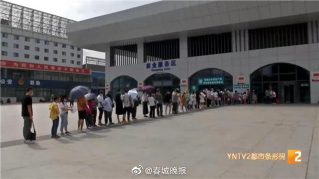 每天接种500到800人！昆明这地设新冠疫苗临时接种点