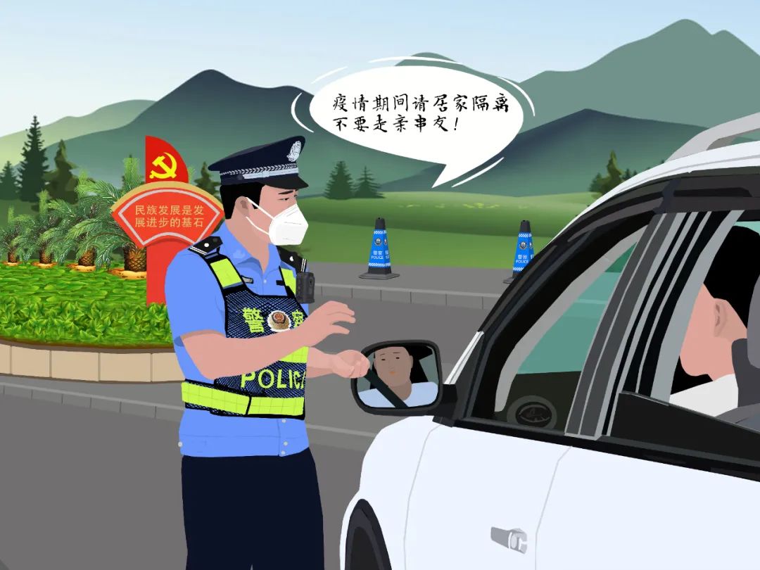 云南政法(微信)