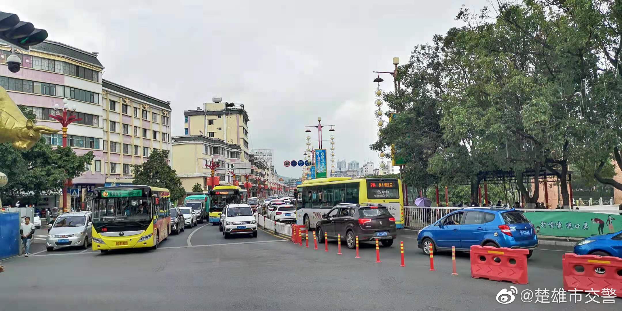 楚雄市交警微博