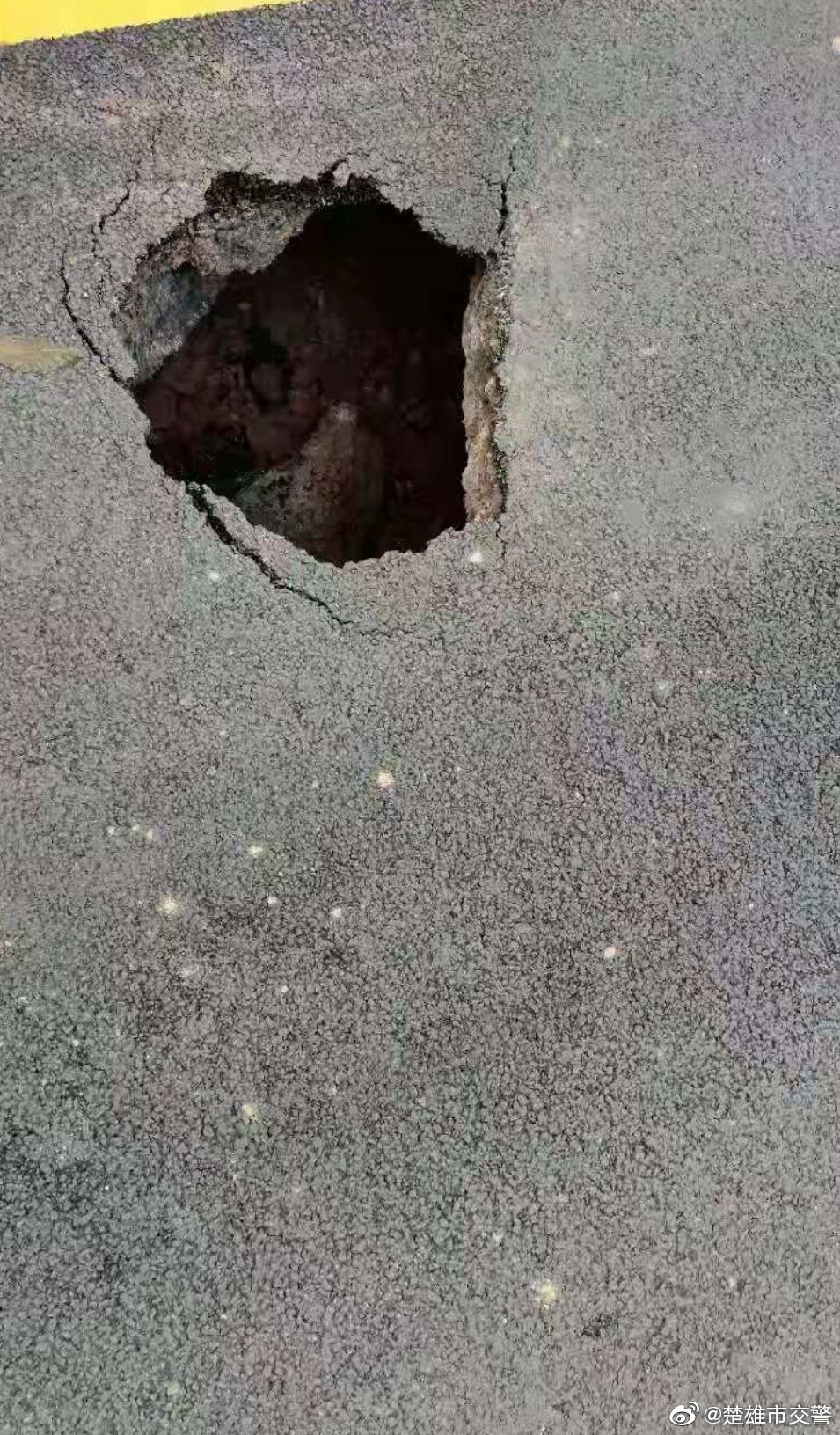 楚雄市交警微博