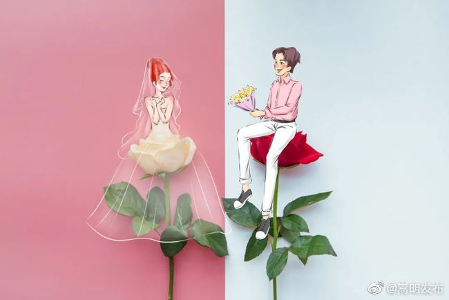 关于“七夕节”当天不办理婚姻登记业务的公告