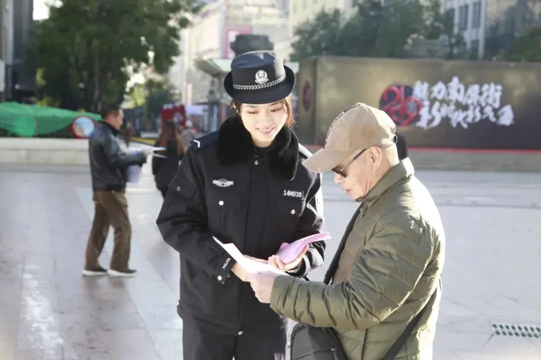 云南政法(微信)