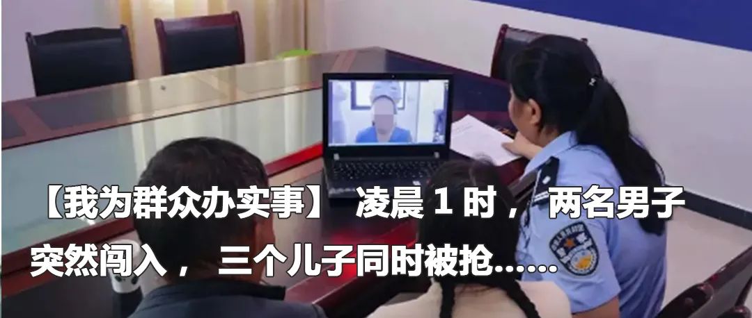 云南政法(微信)