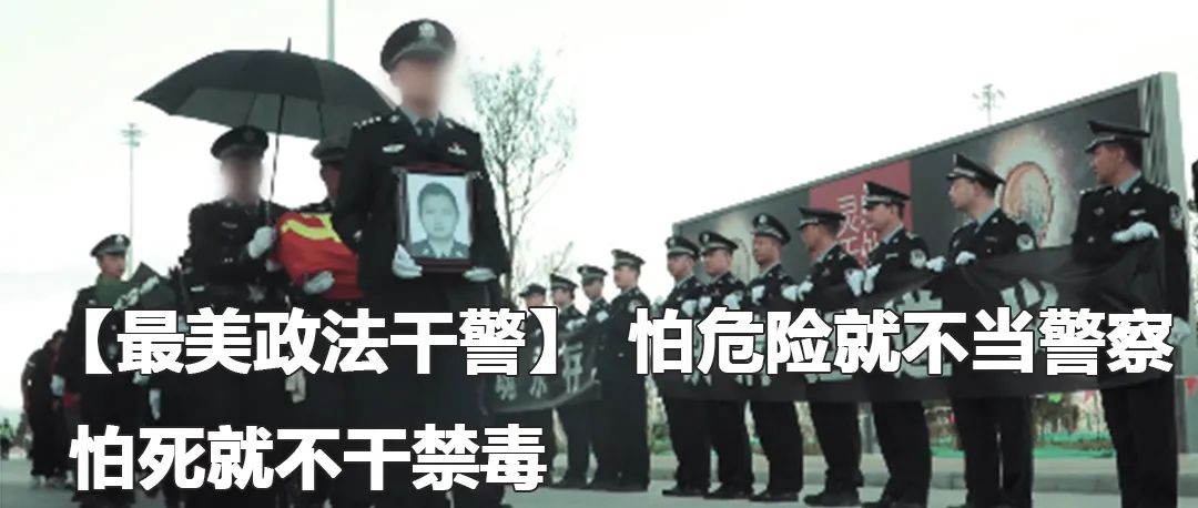 云南政法(微信)