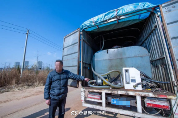 昆明信息港微博