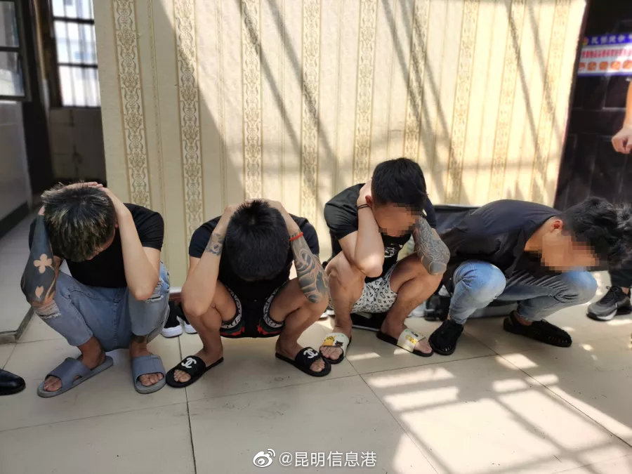 昆明信息港微博