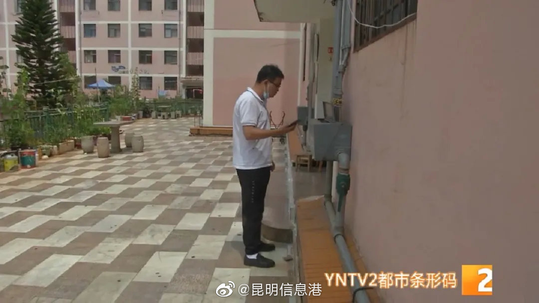 昆明信息港微博