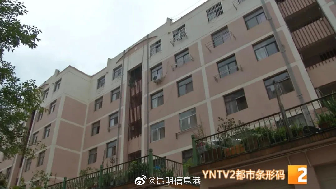 昆明信息港微博