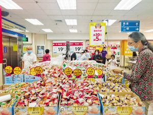 月饼陆续上市 中秋味道渐浓