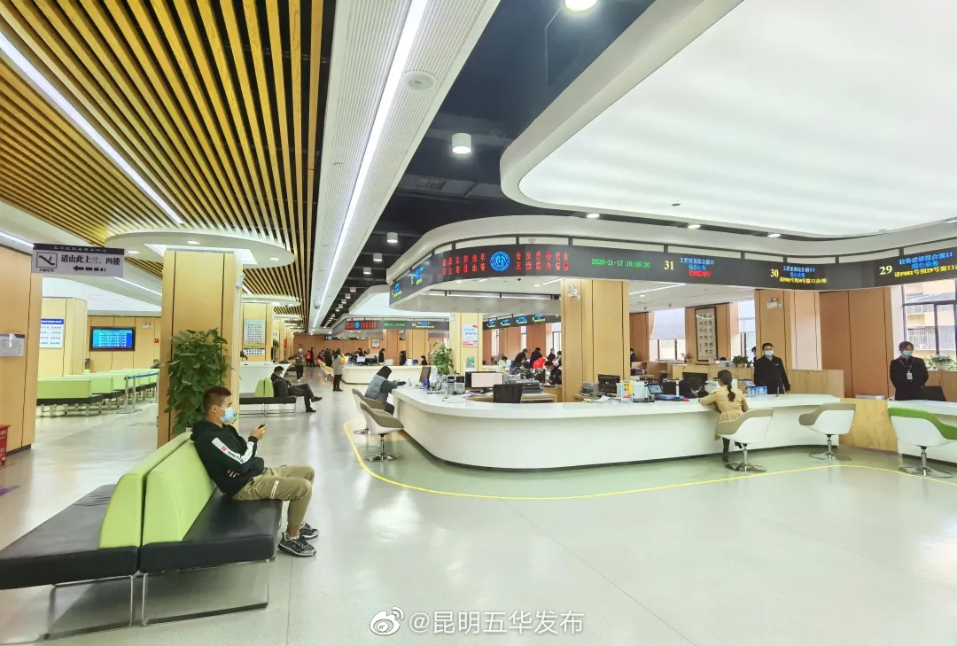 “昆明五华发布”微博