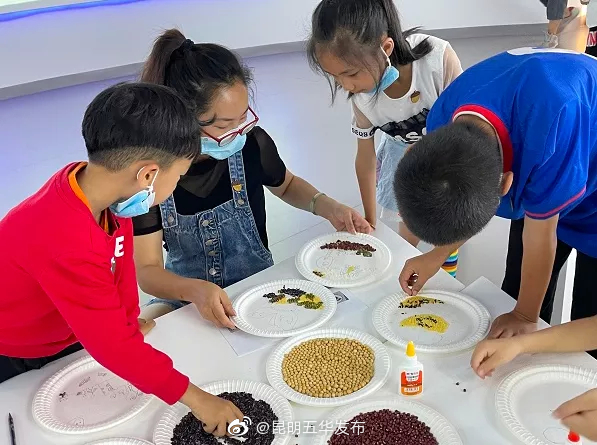 “昆明五华发布”微博