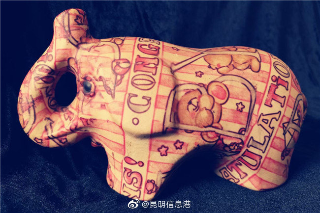 昆明信息港微博