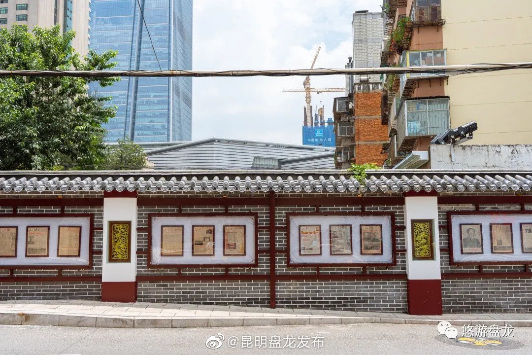 “昆明盘龙发布”微博